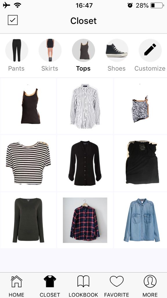 smart closet app wardrobe printscreen